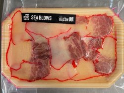 画像1: 鯨ベーコン　60g