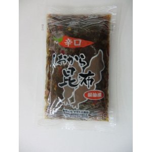 画像: しおから昆布（辛口）　120g