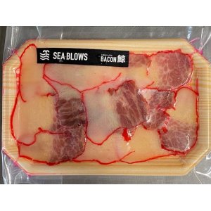 画像: 鯨ベーコン　60g