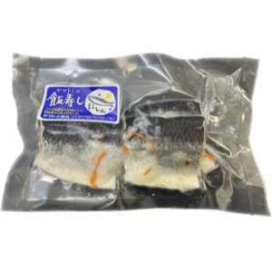 画像: にしん飯寿し　150g